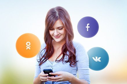 SEO продвижение