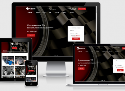 Avto.GS – Автосервис, СТО, мойка, шиномонтаж. Продающий сайт компании с каталогом