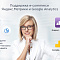 Некст - интернет-магазин