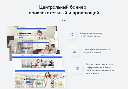 Готовый универсальный интернет магазин Universe