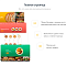Готовый сайт для кафе и ресторанов, доставки еды