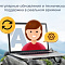 Некст - интернет-магазин
