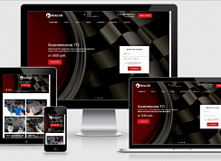 Avto.GS – Автосервис, СТО, мойка, шиномонтаж. Продающий сайт компании с каталогом