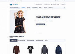 Интернет-магазин с Конструктором страниц - AllStore